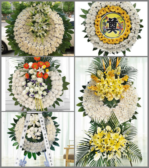 山东济宁嘉祥县仲山镇胡契山村花圈速递